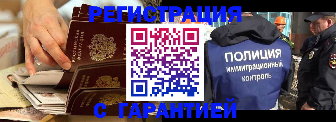 пропишу в квартире в Ярославле